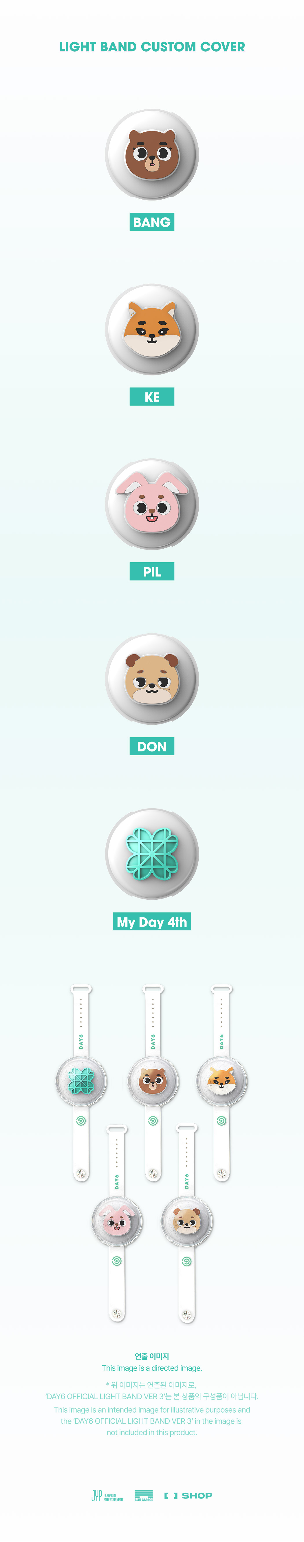 ぬいぐるみ DAY6 LIGHT BAND CUSTOM COVER KE DAY6 ONGOING Goods - LIGHT BAND CUSTOM COVER kpoptown.com